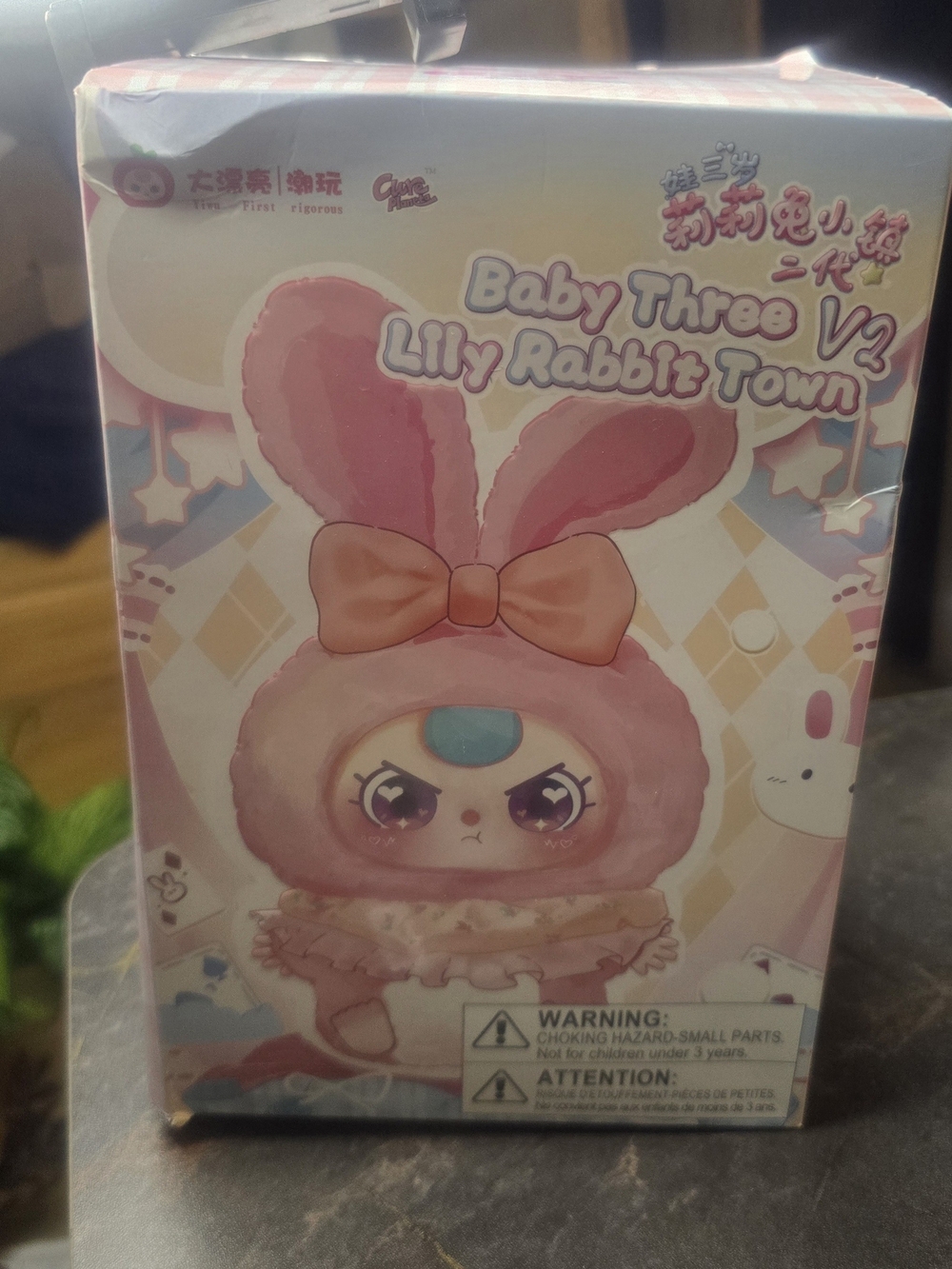 Baby Three Lily Rabbit Town Plush Toy